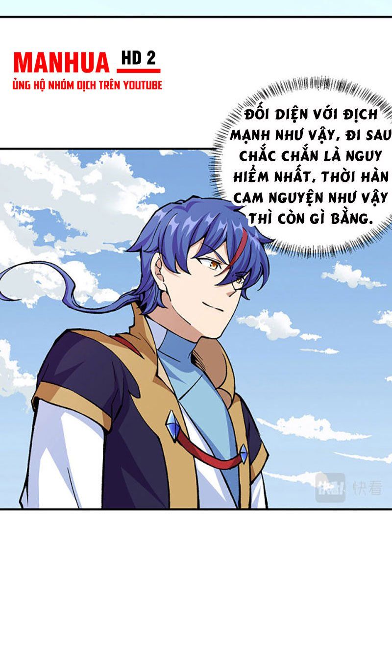 đọc truyện Võ Đạo Độc Tôn Chương 375 ảnh 11 tại Thiên Thai Truyện