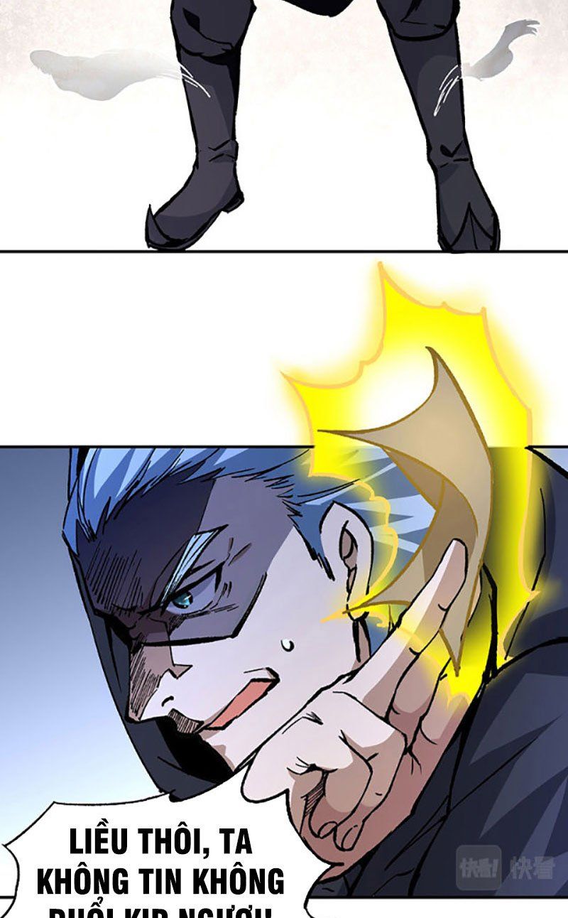 đọc truyện Võ Đạo Độc Tôn Chương 376 ảnh 15 tại Thiên Thai Truyện