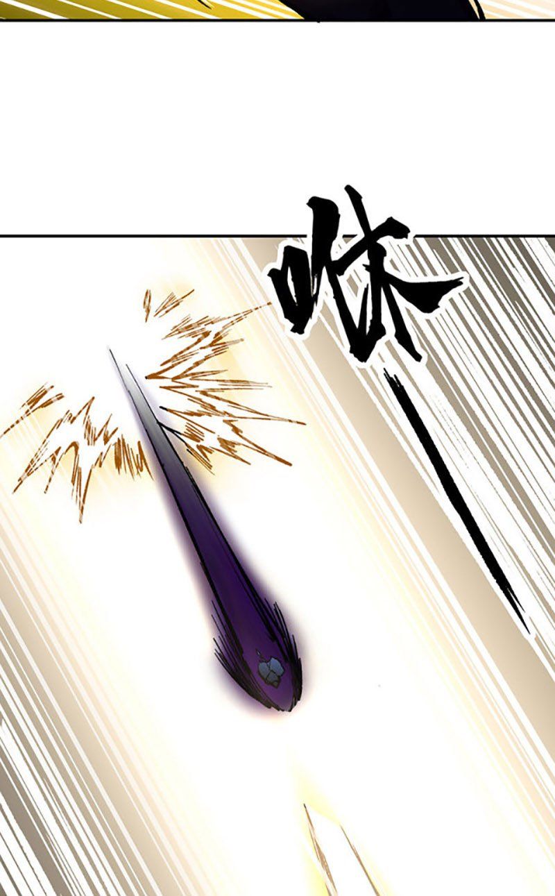 đọc truyện Võ Đạo Độc Tôn Chương 376 ảnh 17 tại Thiên Thai Truyện