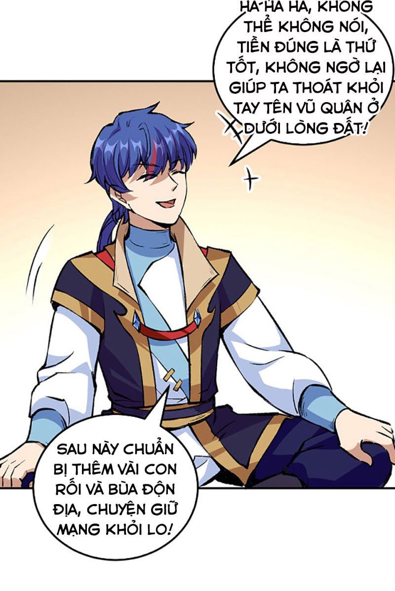 đọc truyện Võ Đạo Độc Tôn Chương 376 ảnh 31 tại Thiên Thai Truyện