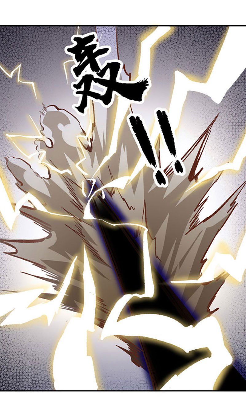 đọc truyện Võ Đạo Độc Tôn Chương 376 ảnh 6 tại Thiên Thai Truyện