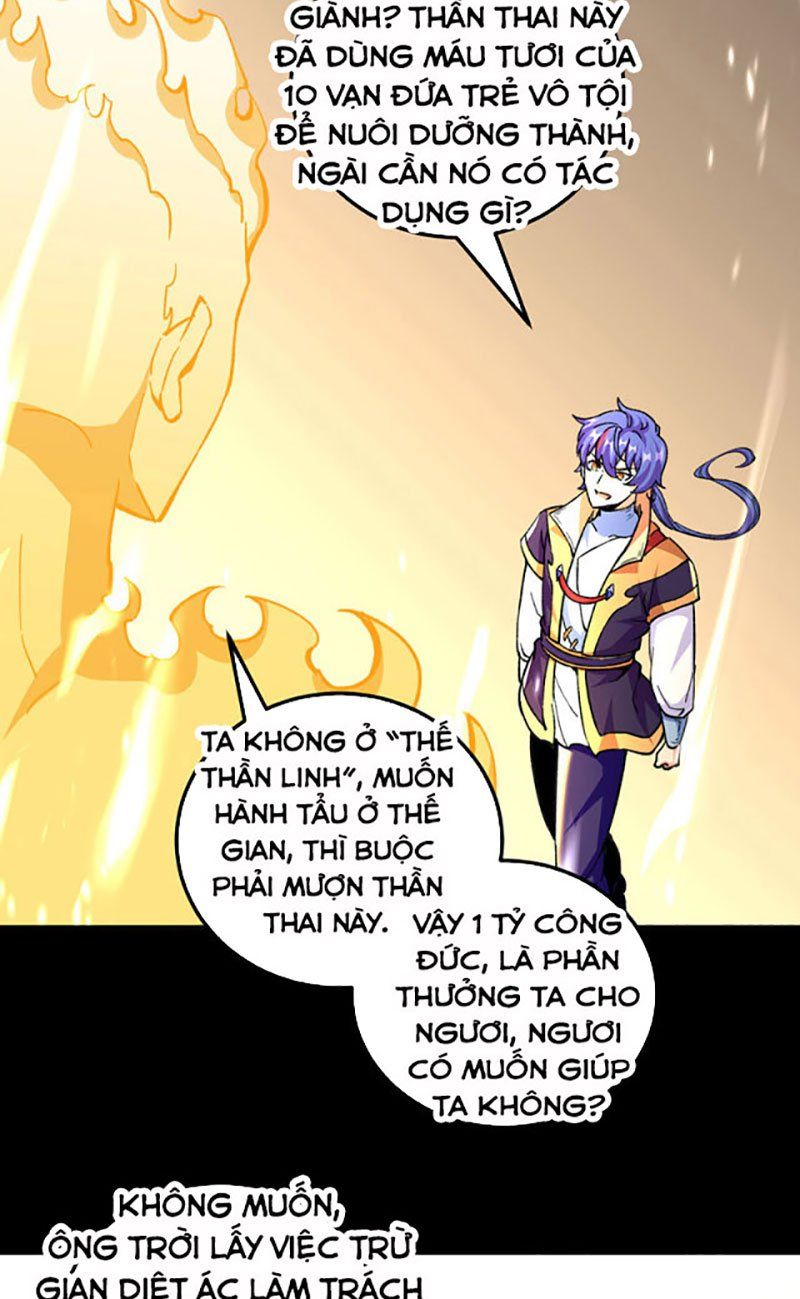 đọc truyện Võ Đạo Độc Tôn Chương 377 ảnh 37 tại Thiên Thai Truyện