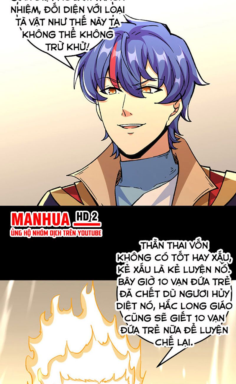 đọc truyện Võ Đạo Độc Tôn Chương 377 ảnh 38 tại Thiên Thai Truyện