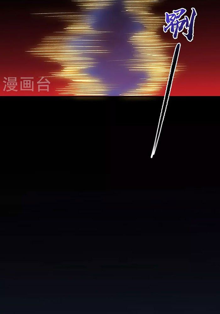 đọc truyện Võ Đạo Độc Tôn Chương 378 ảnh 14 tại Thiên Thai Truyện