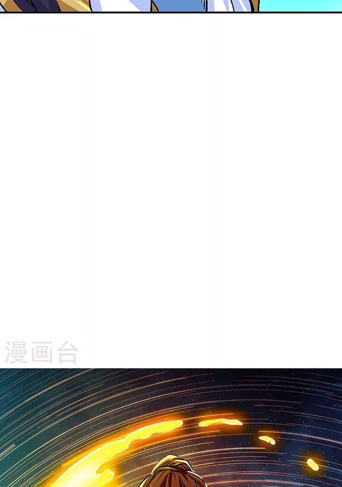 đọc truyện Võ Đạo Độc Tôn Chương 378 ảnh 29 tại Thiên Thai Truyện