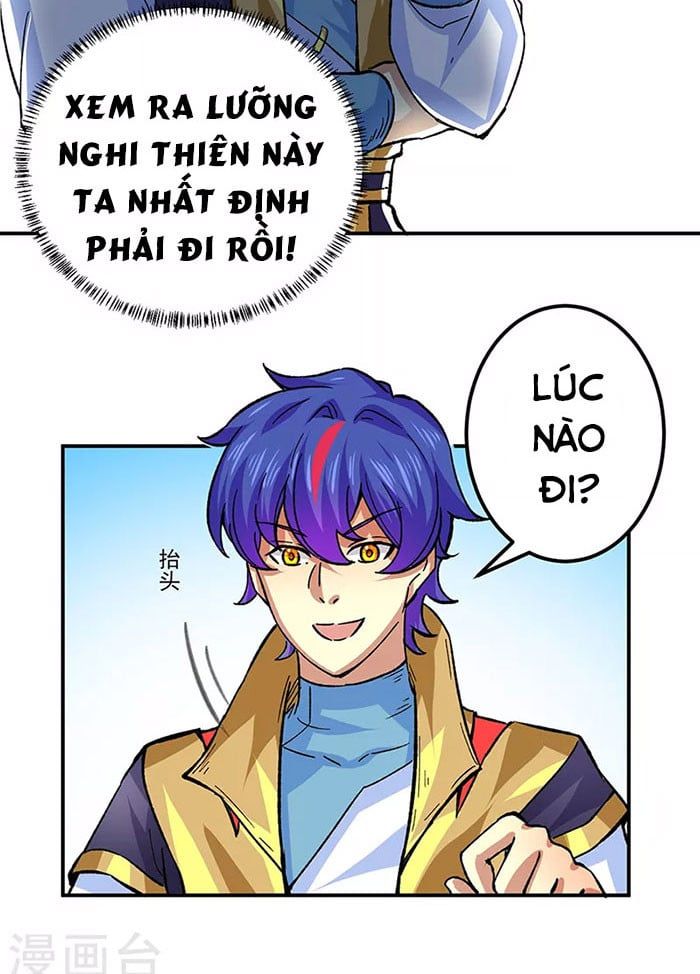 đọc truyện Võ Đạo Độc Tôn Chương 378 ảnh 55 tại Thiên Thai Truyện