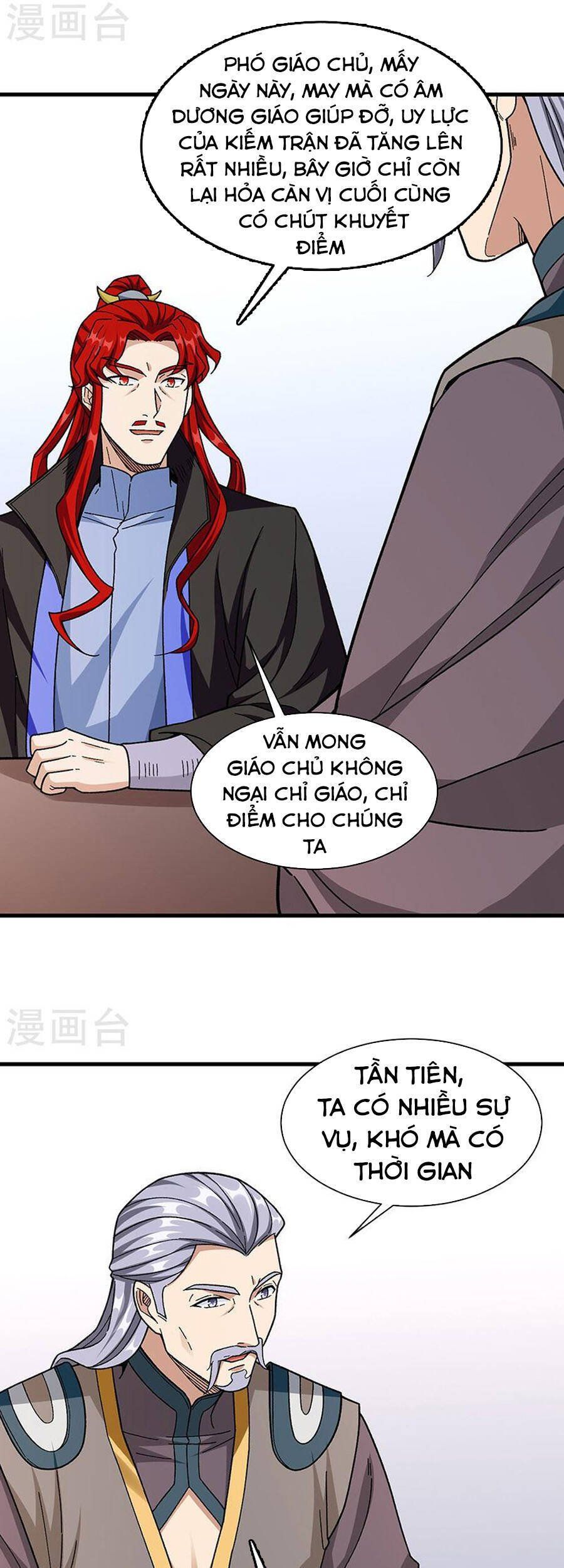 đọc truyện Võ Đạo Độc Tôn Chương 379 ảnh 12 tại Thiên Thai Truyện