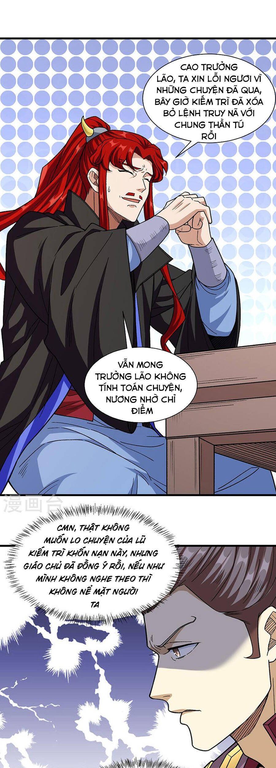 đọc truyện Võ Đạo Độc Tôn Chương 379 ảnh 14 tại Thiên Thai Truyện