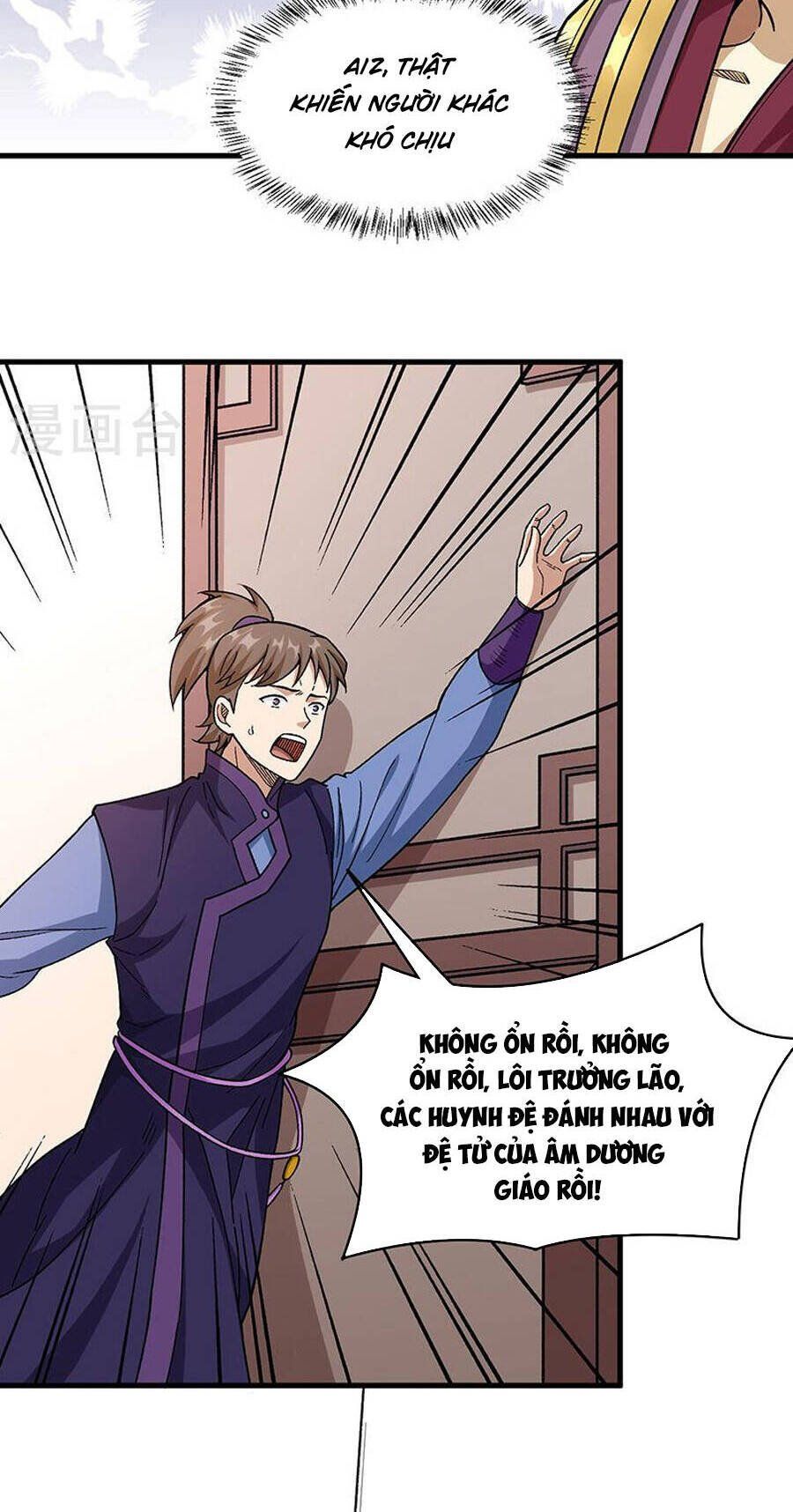 đọc truyện Võ Đạo Độc Tôn Chương 379 ảnh 15 tại Thiên Thai Truyện