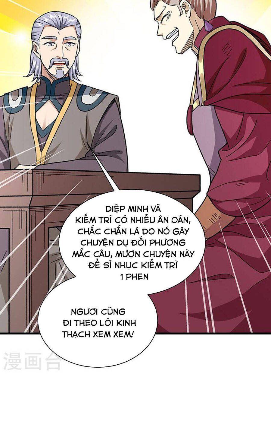 đọc truyện Võ Đạo Độc Tôn Chương 379 ảnh 30 tại Thiên Thai Truyện