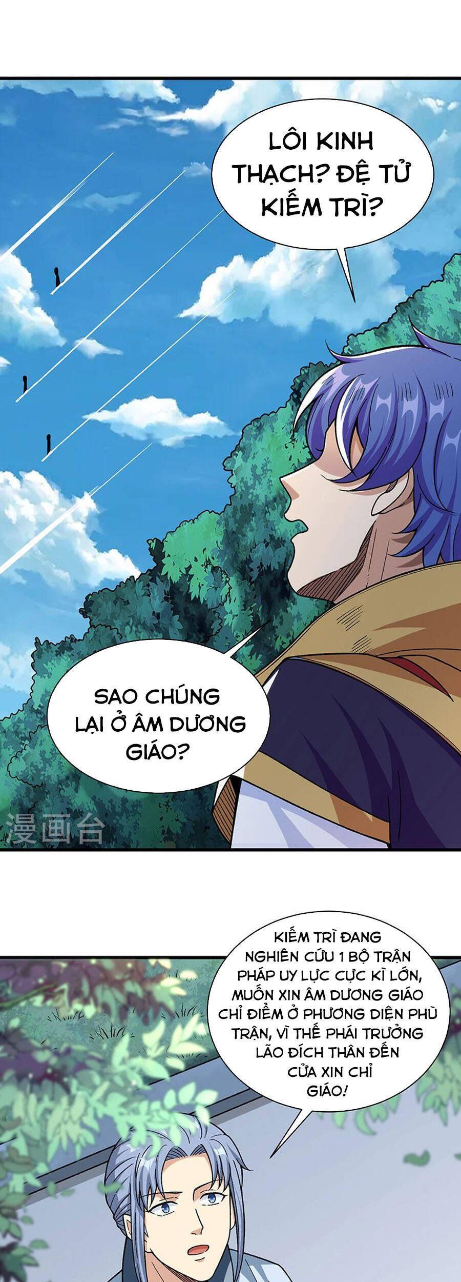 đọc truyện Võ Đạo Độc Tôn Chương 379 ảnh 8 tại Thiên Thai Truyện