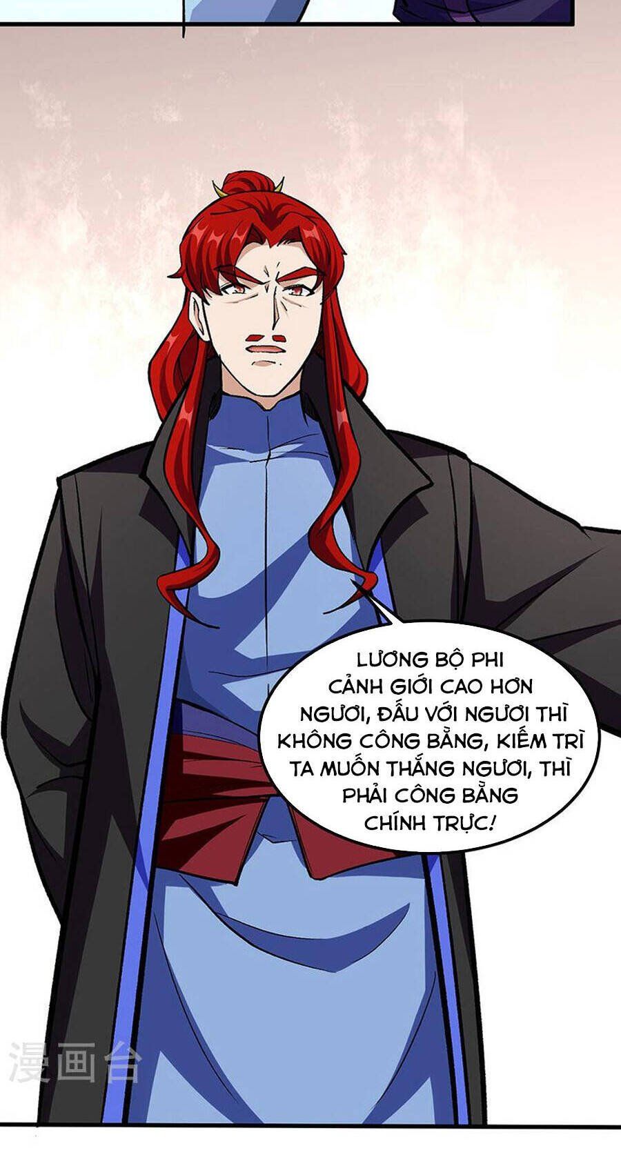 đọc truyện Võ Đạo Độc Tôn Chương 380 ảnh 14 tại Thiên Thai Truyện