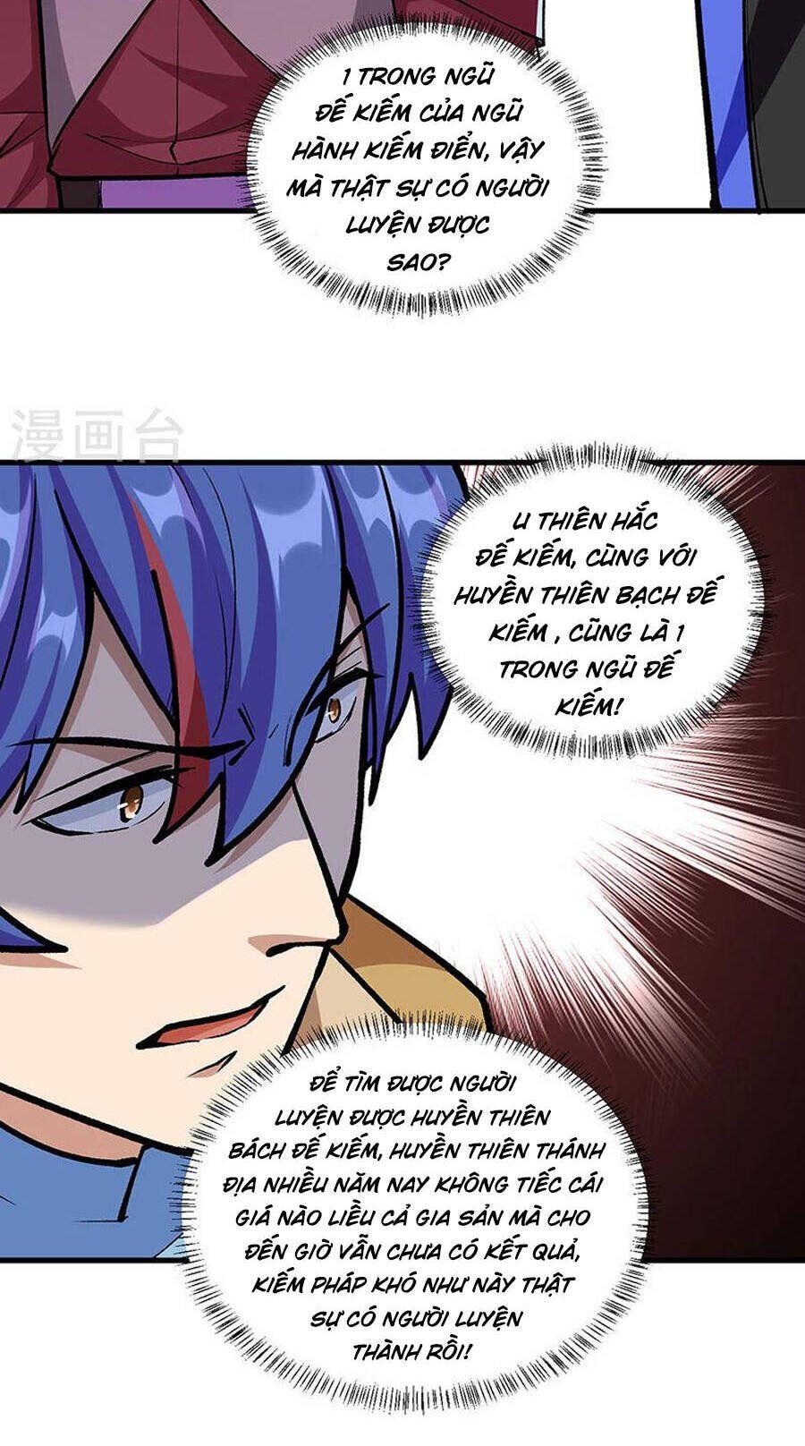 đọc truyện Võ Đạo Độc Tôn Chương 380 ảnh 18 tại Thiên Thai Truyện