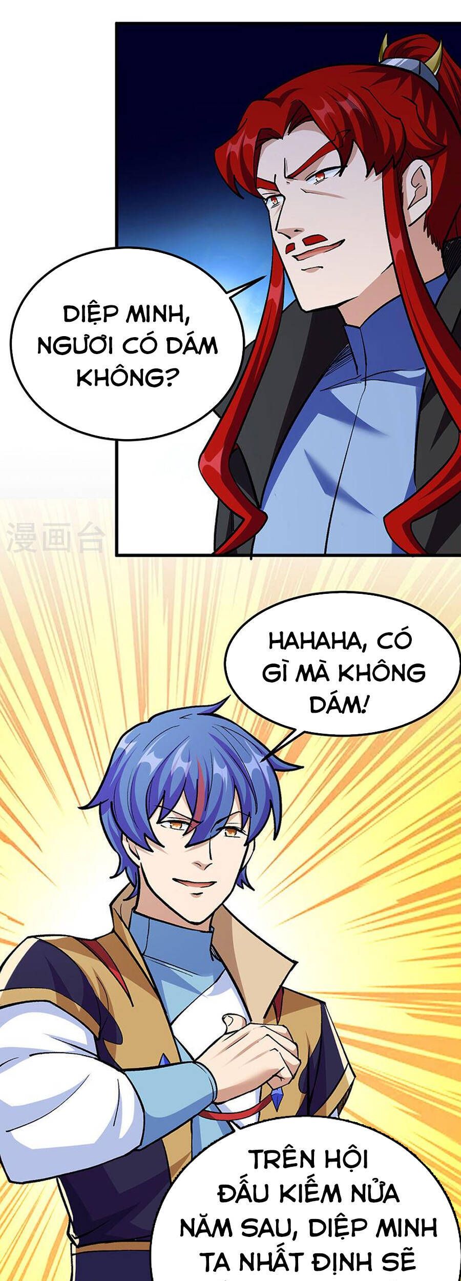 đọc truyện Võ Đạo Độc Tôn Chương 380 ảnh 19 tại Thiên Thai Truyện