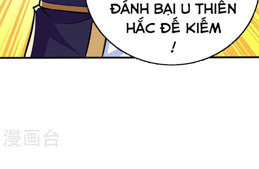 đọc truyện Võ Đạo Độc Tôn Chương 380 ảnh 20 tại Thiên Thai Truyện