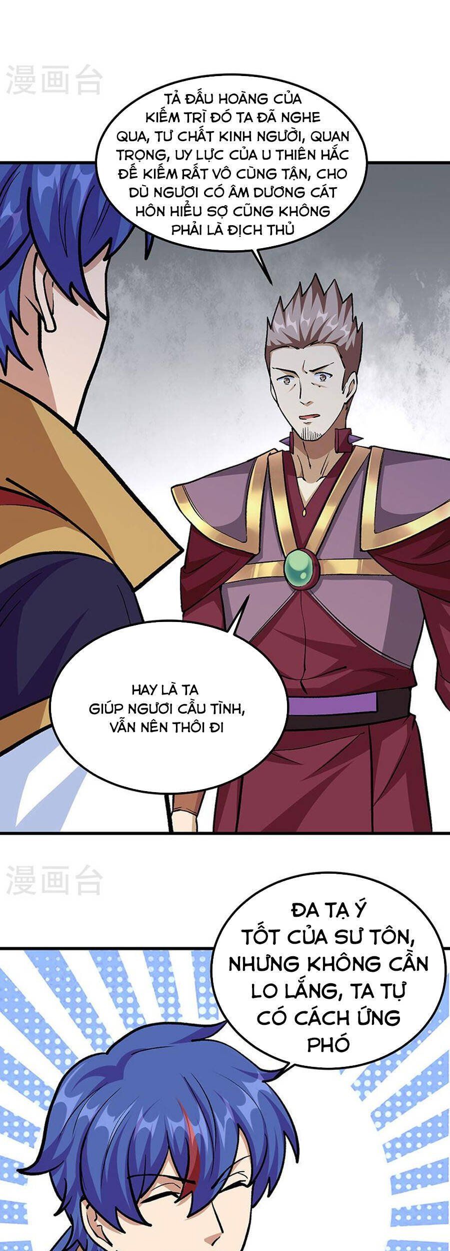 đọc truyện Võ Đạo Độc Tôn Chương 380 ảnh 23 tại Thiên Thai Truyện