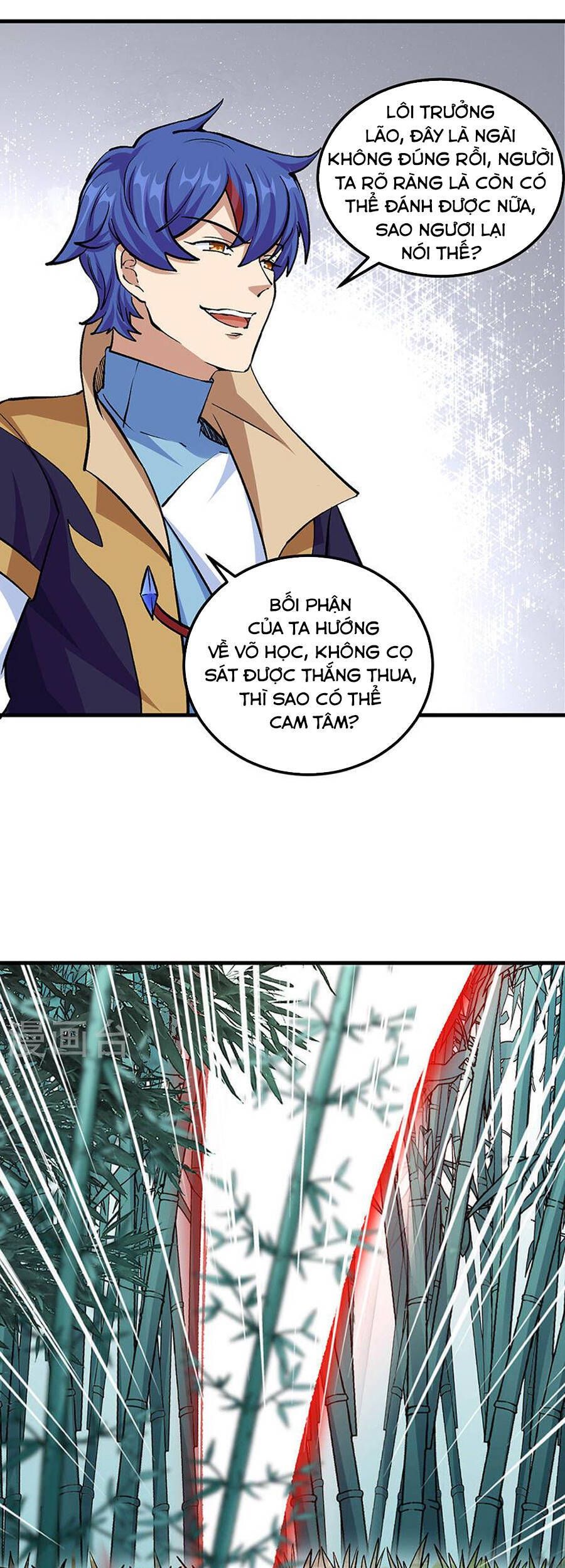 đọc truyện Võ Đạo Độc Tôn Chương 380 ảnh 5 tại Thiên Thai Truyện