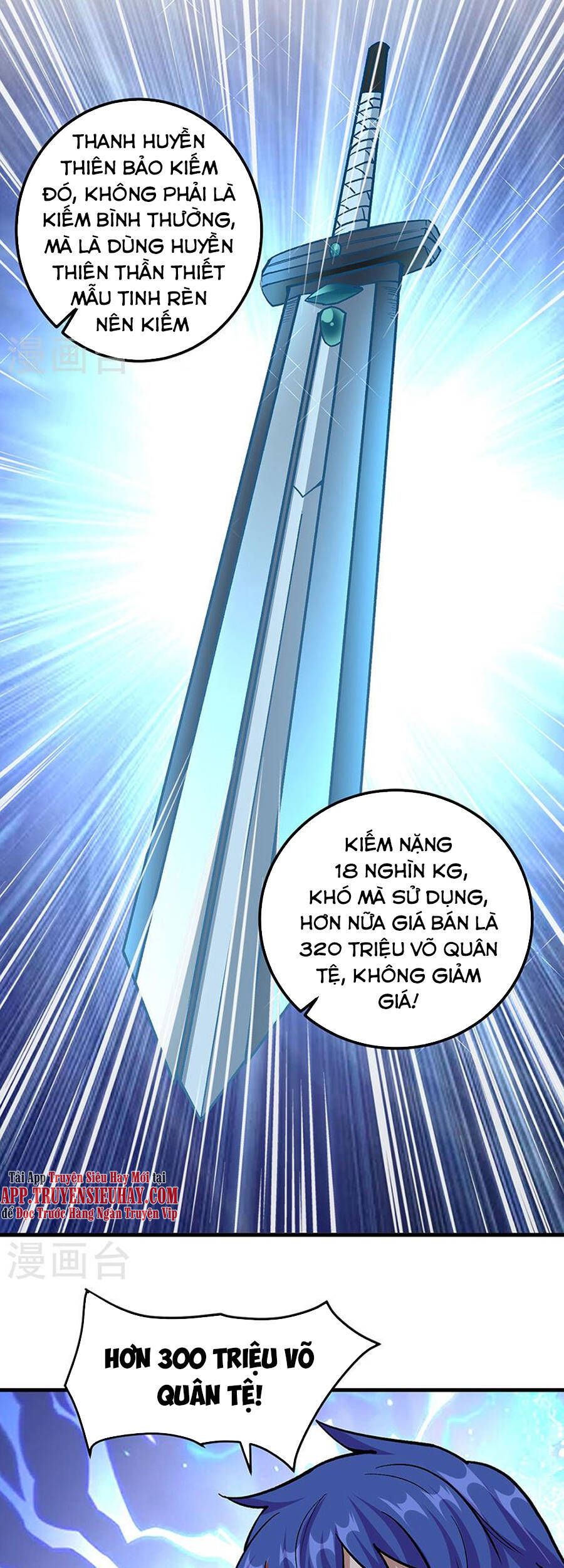 đọc truyện Võ Đạo Độc Tôn Chương 380 ảnh 32 tại Thiên Thai Truyện