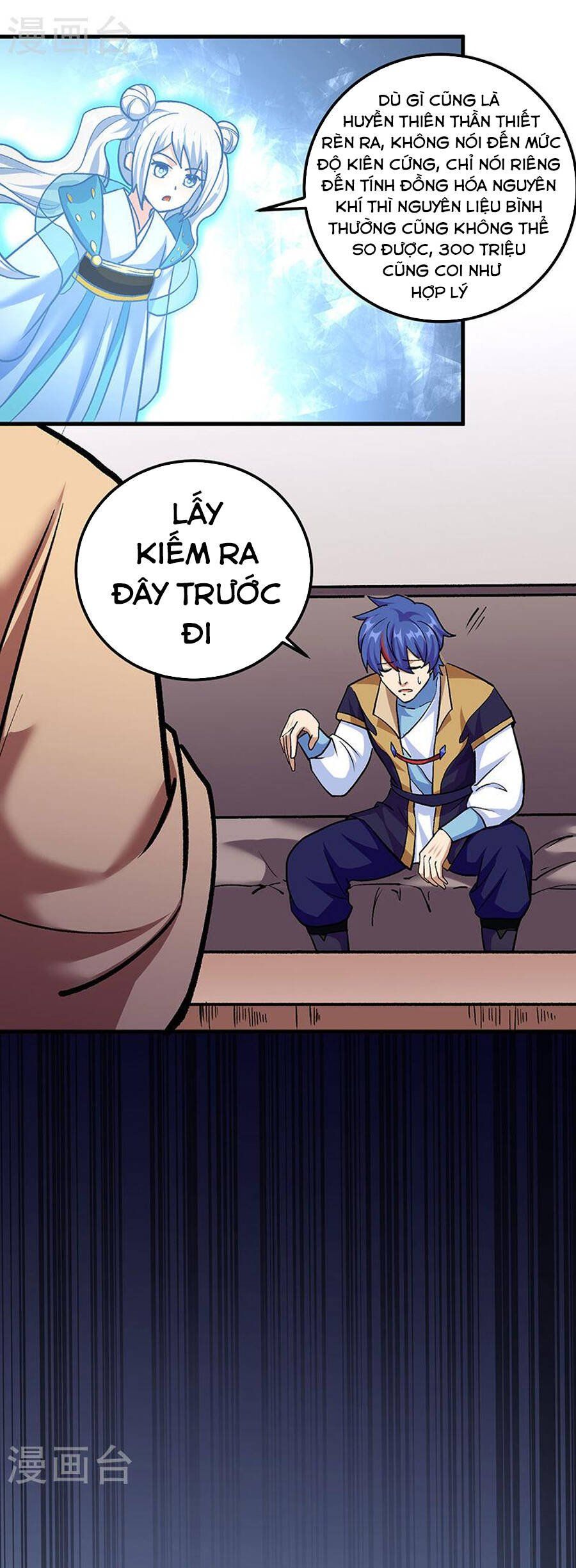 đọc truyện Võ Đạo Độc Tôn Chương 380 ảnh 34 tại Thiên Thai Truyện