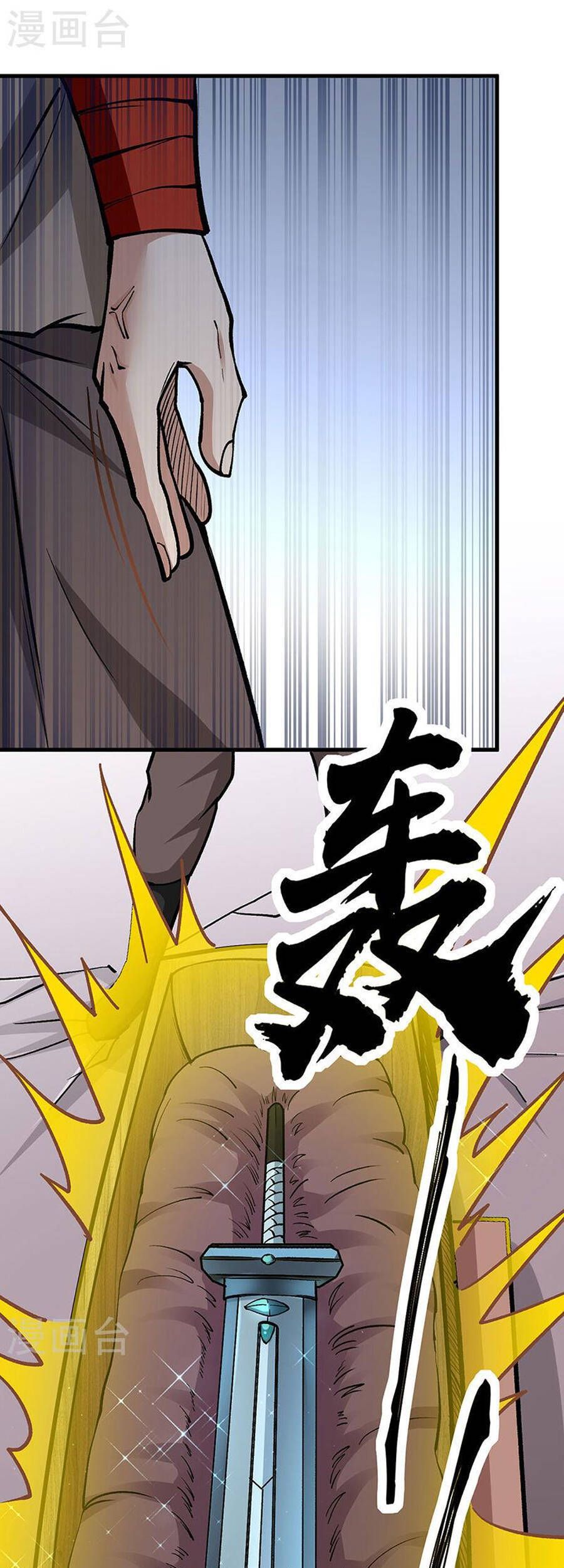 đọc truyện Võ Đạo Độc Tôn Chương 380 ảnh 38 tại Thiên Thai Truyện