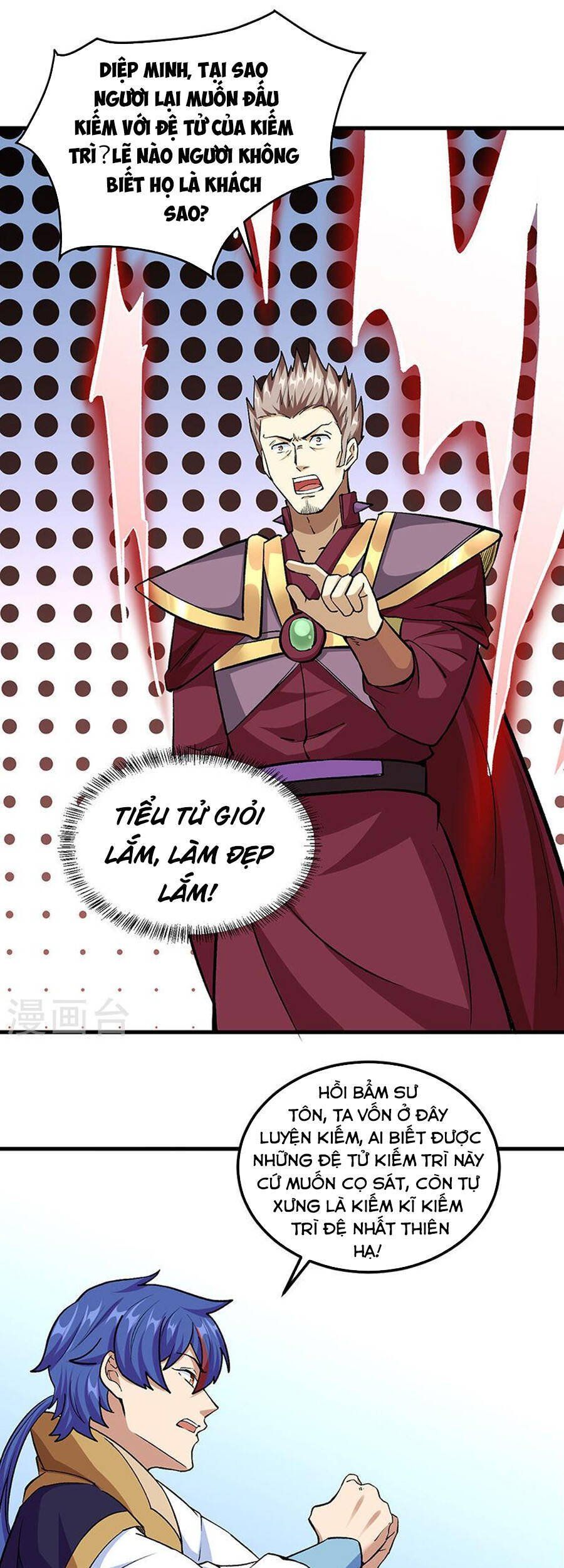 đọc truyện Võ Đạo Độc Tôn Chương 380 ảnh 7 tại Thiên Thai Truyện