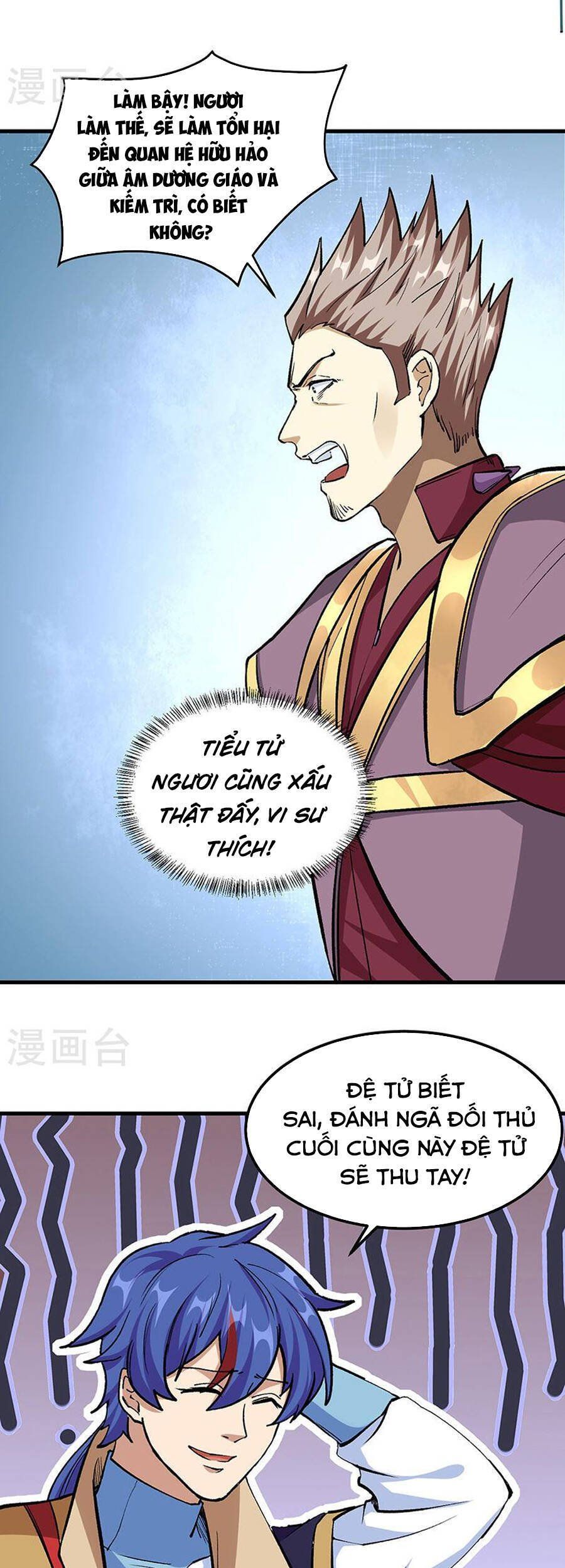 đọc truyện Võ Đạo Độc Tôn Chương 380 ảnh 11 tại Thiên Thai Truyện