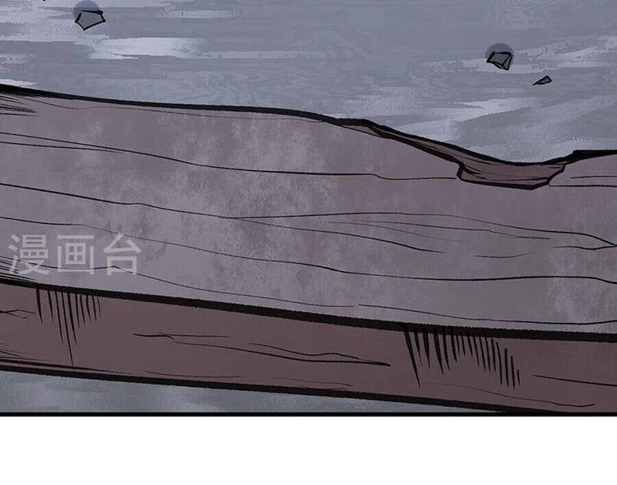 đọc truyện Võ Đạo Độc Tôn Chương 381 ảnh 12 tại Thiên Thai Truyện