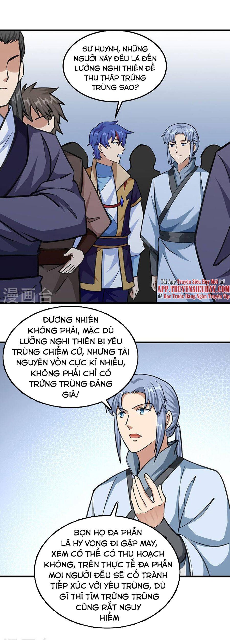 đọc truyện Võ Đạo Độc Tôn Chương 381 ảnh 13 tại Thiên Thai Truyện