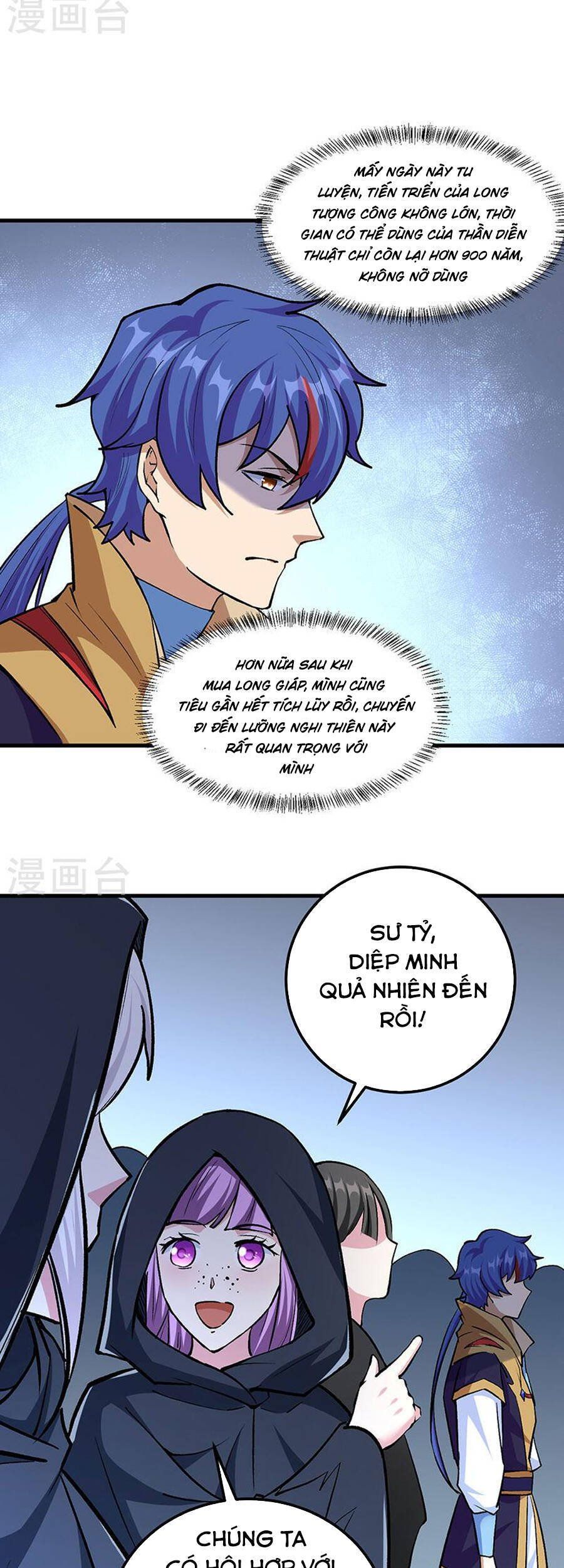 đọc truyện Võ Đạo Độc Tôn Chương 381 ảnh 14 tại Thiên Thai Truyện