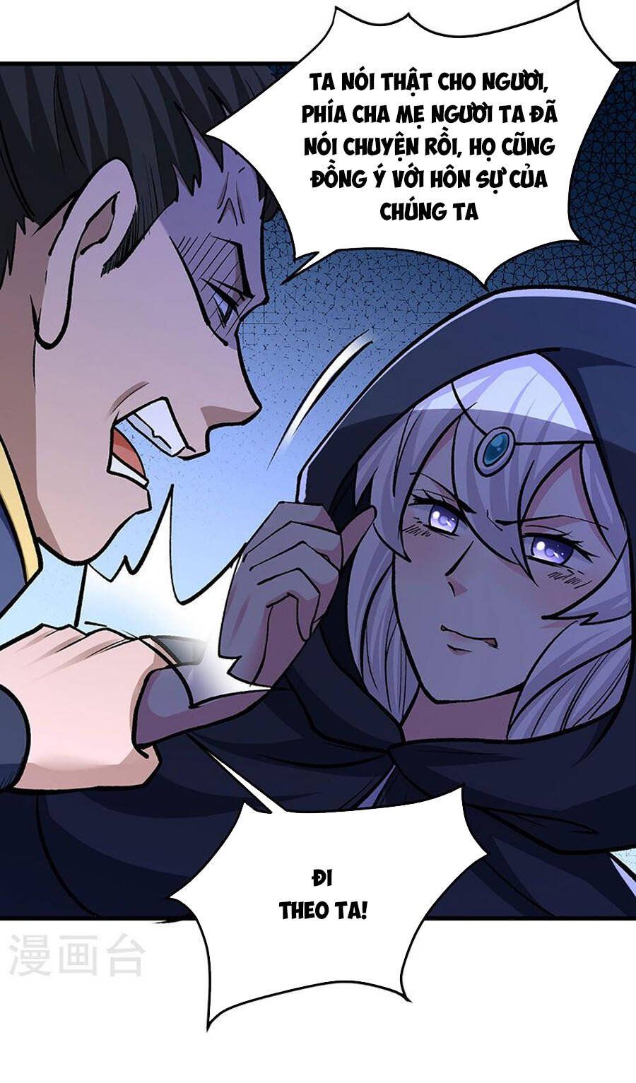 đọc truyện Võ Đạo Độc Tôn Chương 381 ảnh 22 tại Thiên Thai Truyện