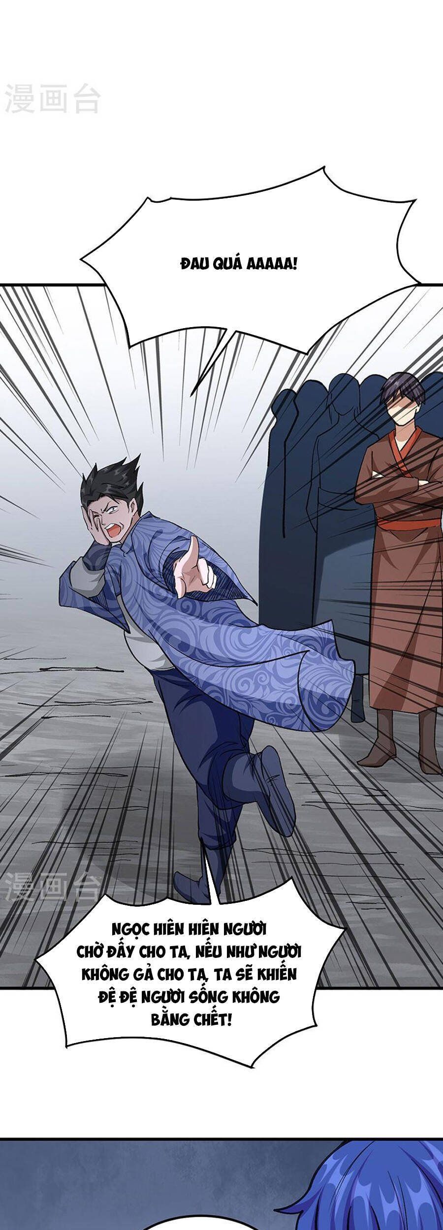 đọc truyện Võ Đạo Độc Tôn Chương 381 ảnh 25 tại Thiên Thai Truyện