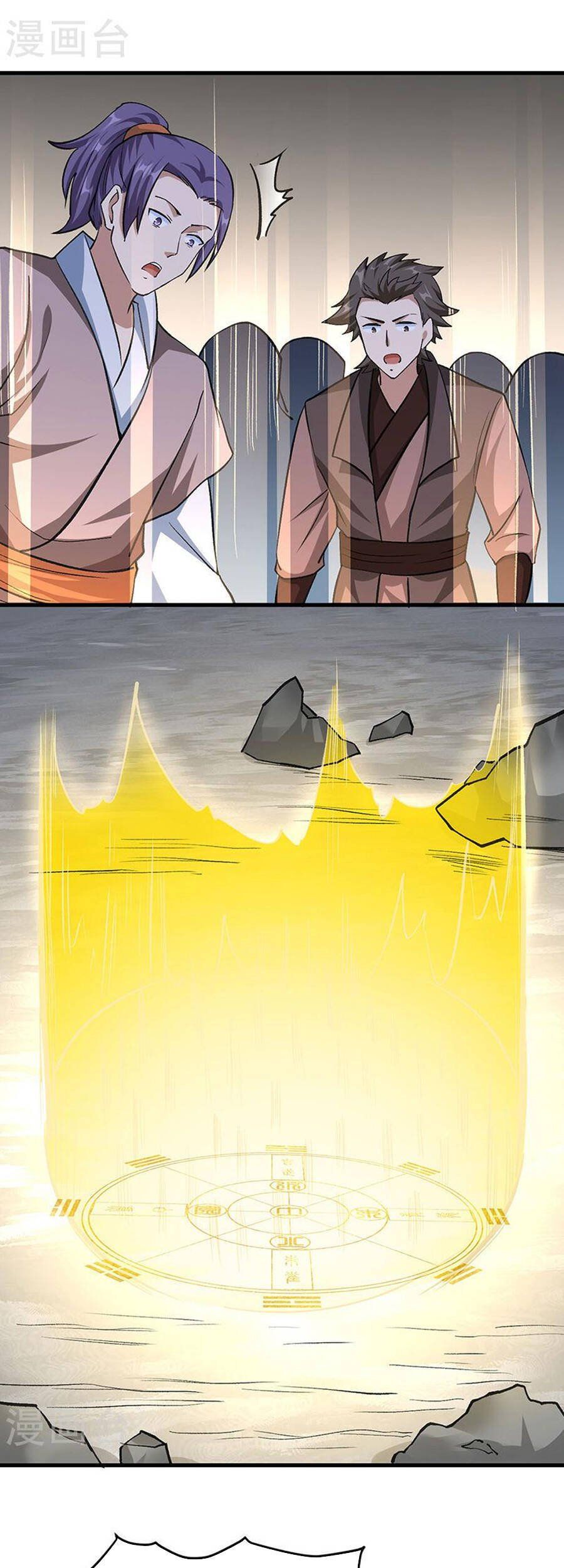 đọc truyện Võ Đạo Độc Tôn Chương 381 ảnh 27 tại Thiên Thai Truyện