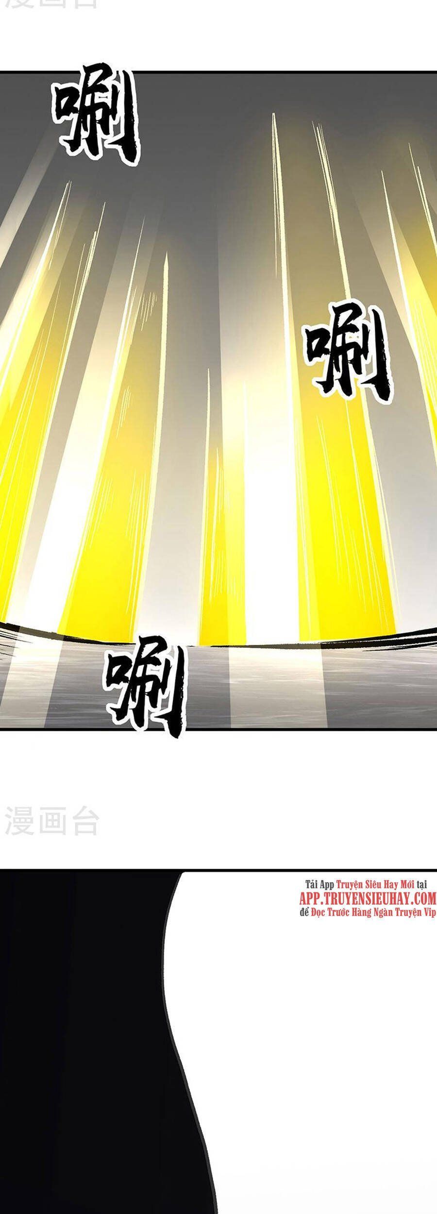 đọc truyện Võ Đạo Độc Tôn Chương 381 ảnh 29 tại Thiên Thai Truyện