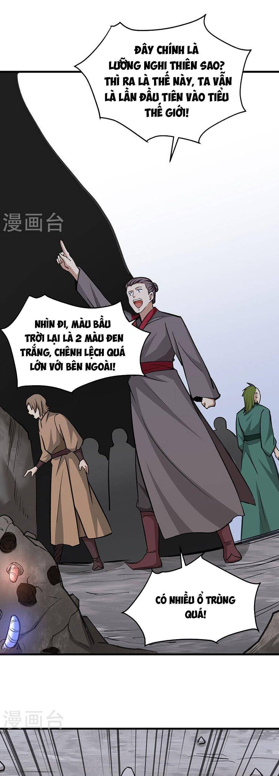 đọc truyện Võ Đạo Độc Tôn Chương 381 ảnh 32 tại Thiên Thai Truyện