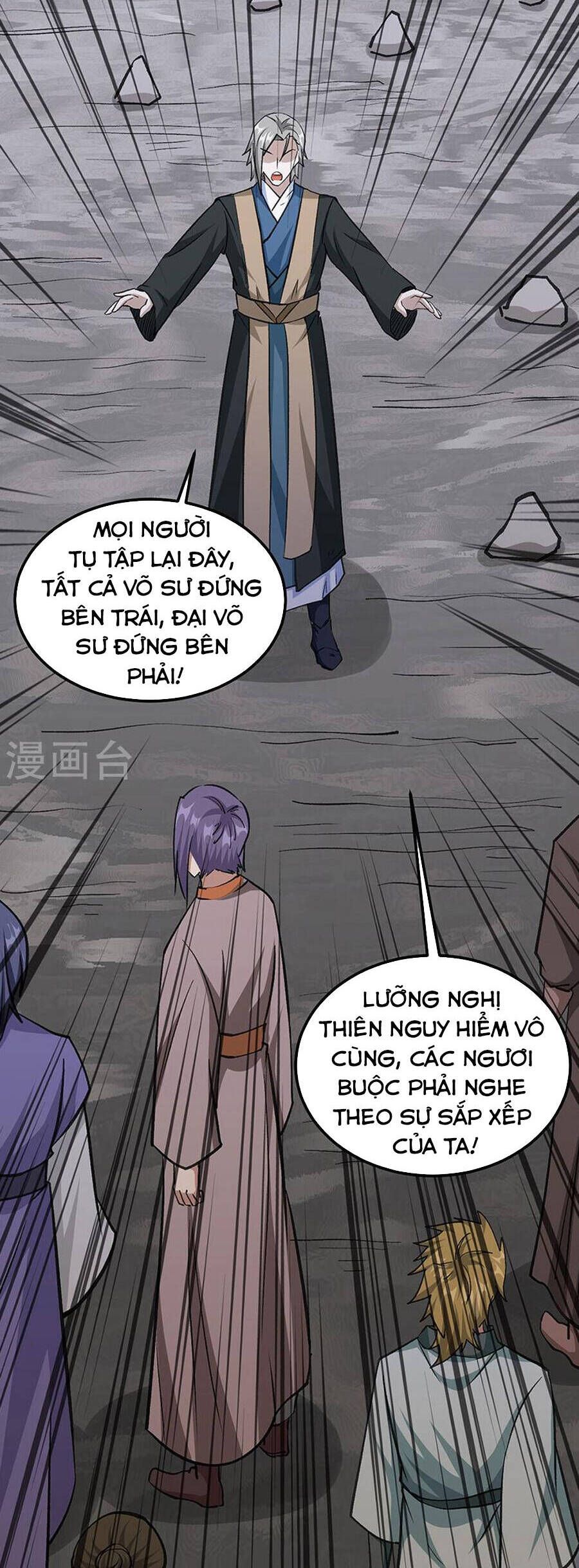 đọc truyện Võ Đạo Độc Tôn Chương 381 ảnh 33 tại Thiên Thai Truyện