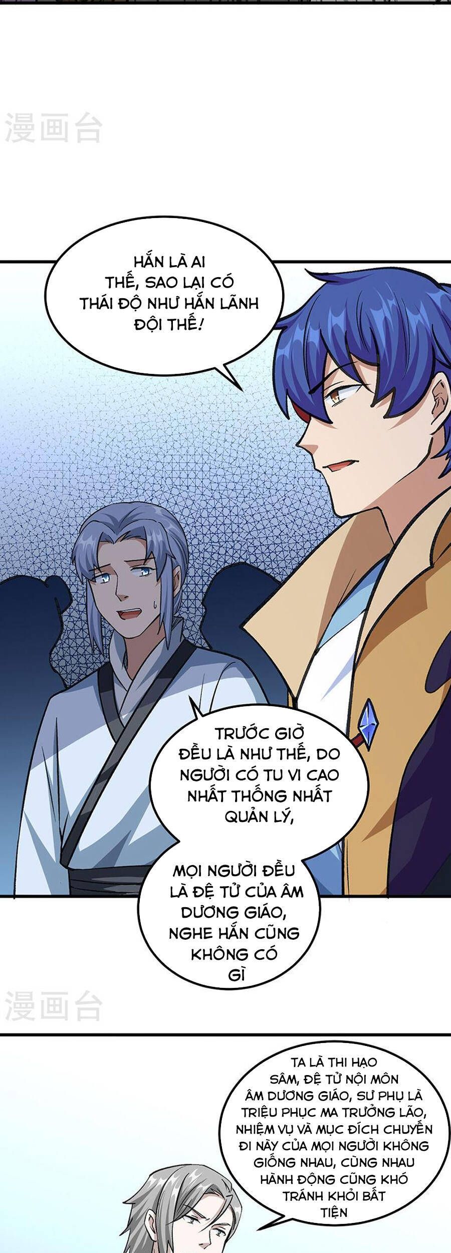 đọc truyện Võ Đạo Độc Tôn Chương 381 ảnh 34 tại Thiên Thai Truyện