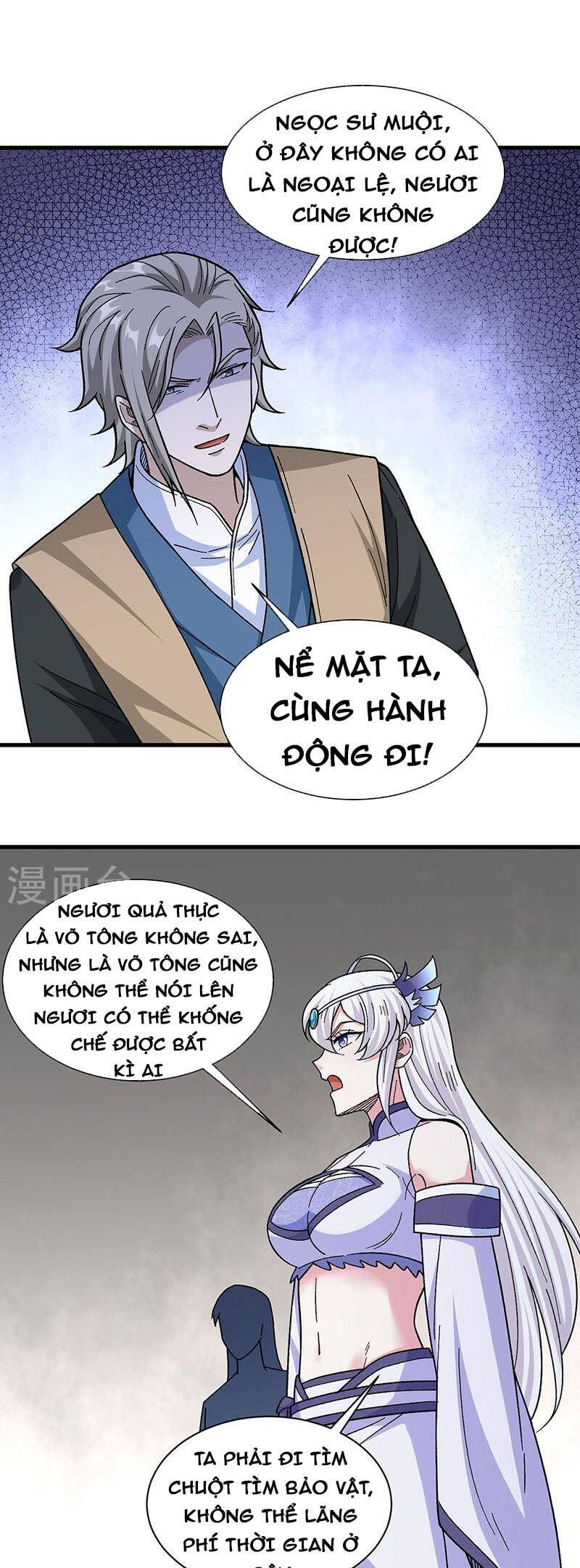 đọc truyện Võ Đạo Độc Tôn Chương 382 ảnh 3 tại Thiên Thai Truyện