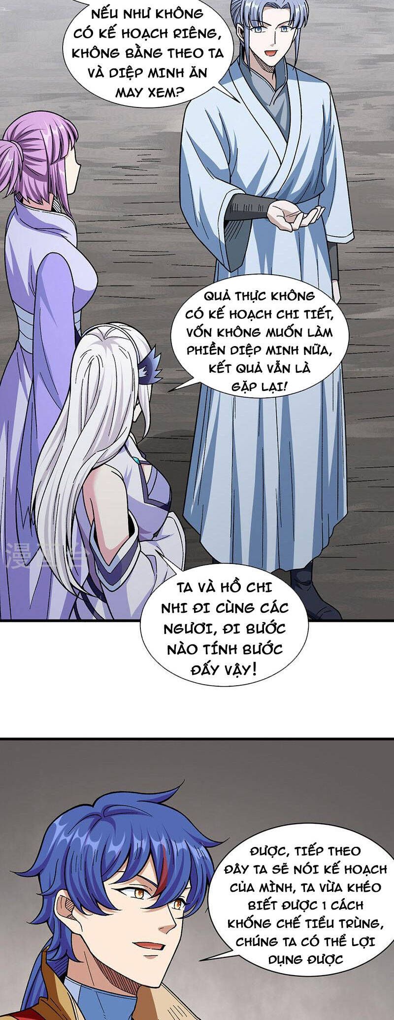 đọc truyện Võ Đạo Độc Tôn Chương 382 ảnh 18 tại Thiên Thai Truyện