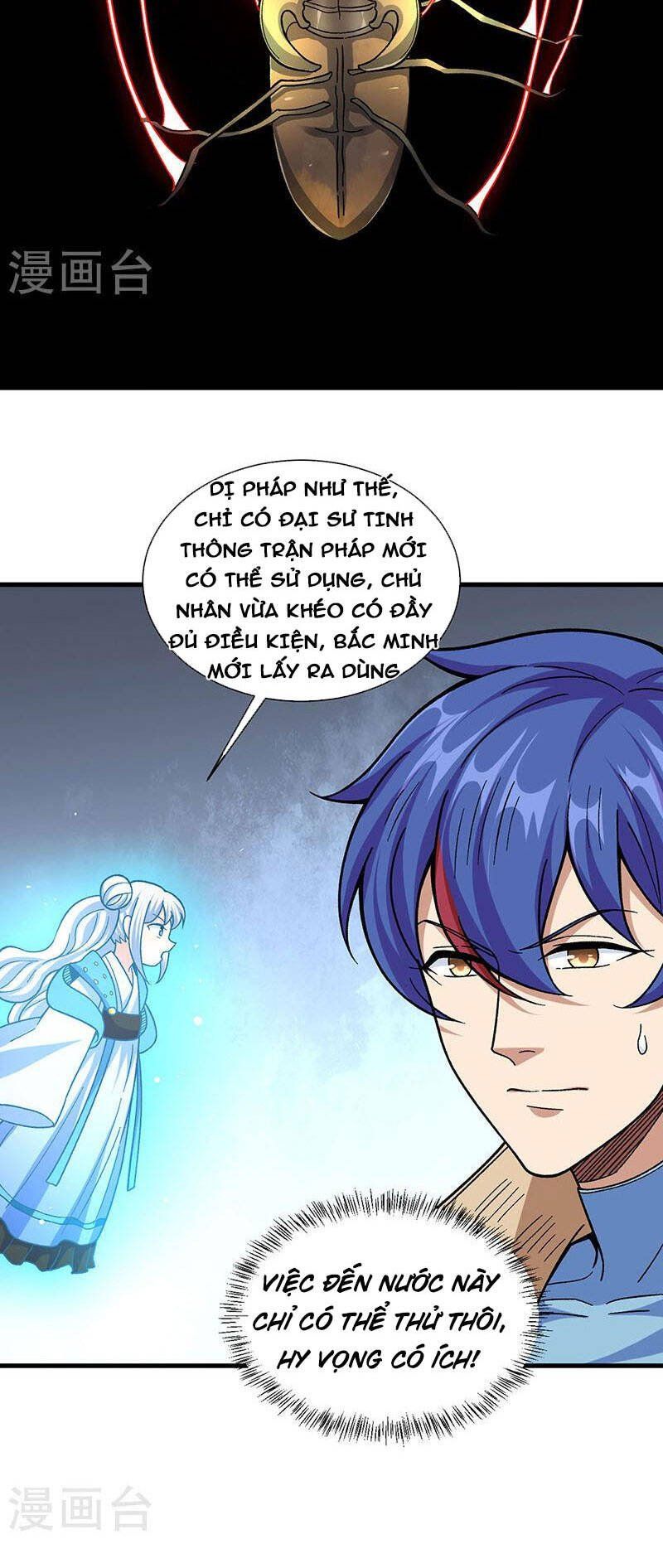 đọc truyện Võ Đạo Độc Tôn Chương 382 ảnh 26 tại Thiên Thai Truyện