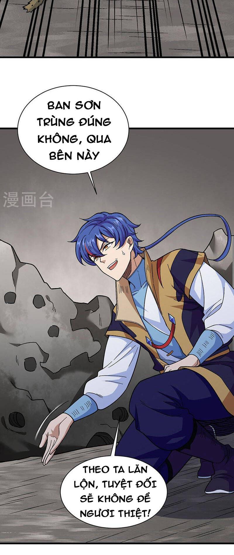 đọc truyện Võ Đạo Độc Tôn Chương 382 ảnh 28 tại Thiên Thai Truyện