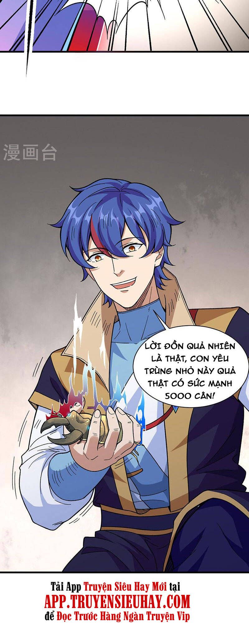 đọc truyện Võ Đạo Độc Tôn Chương 382 ảnh 31 tại Thiên Thai Truyện