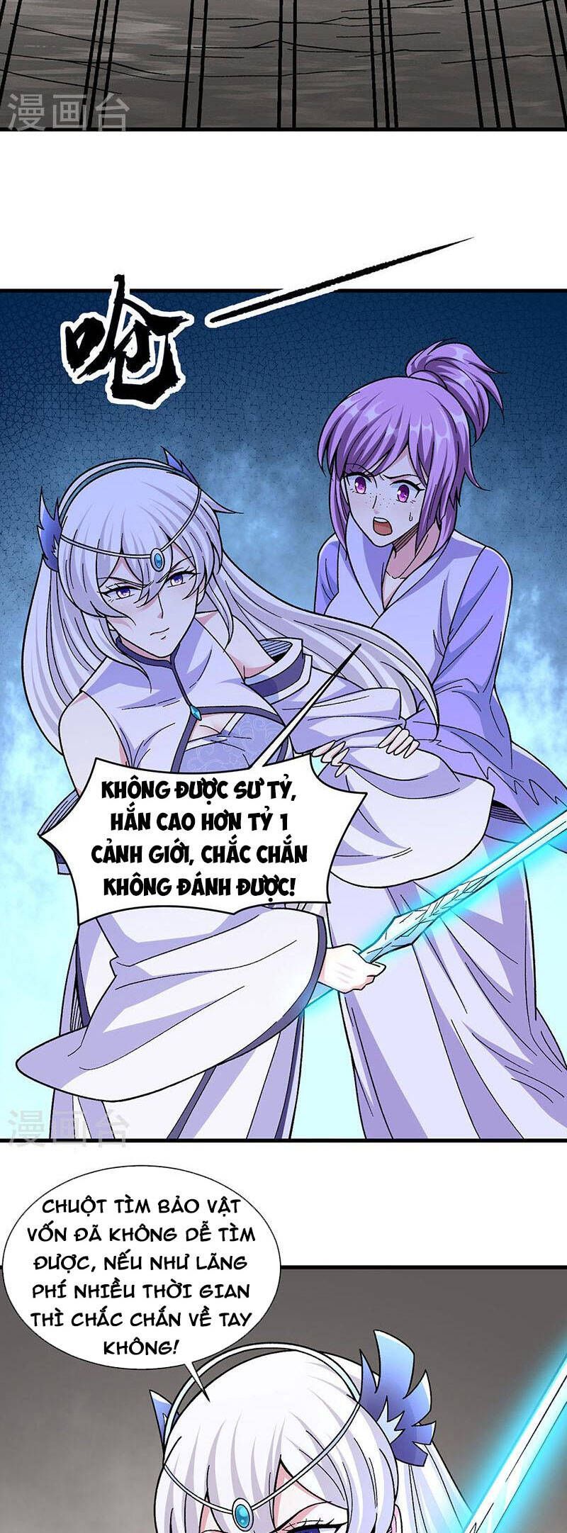 đọc truyện Võ Đạo Độc Tôn Chương 382 ảnh 5 tại Thiên Thai Truyện