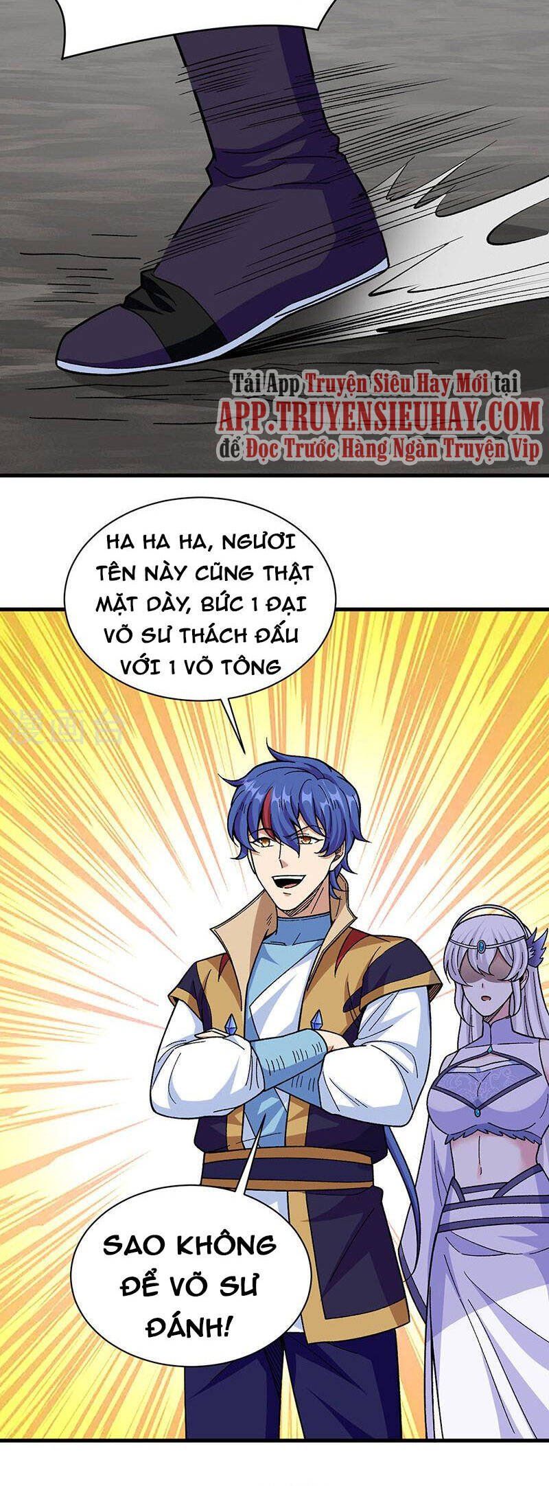 đọc truyện Võ Đạo Độc Tôn Chương 382 ảnh 7 tại Thiên Thai Truyện