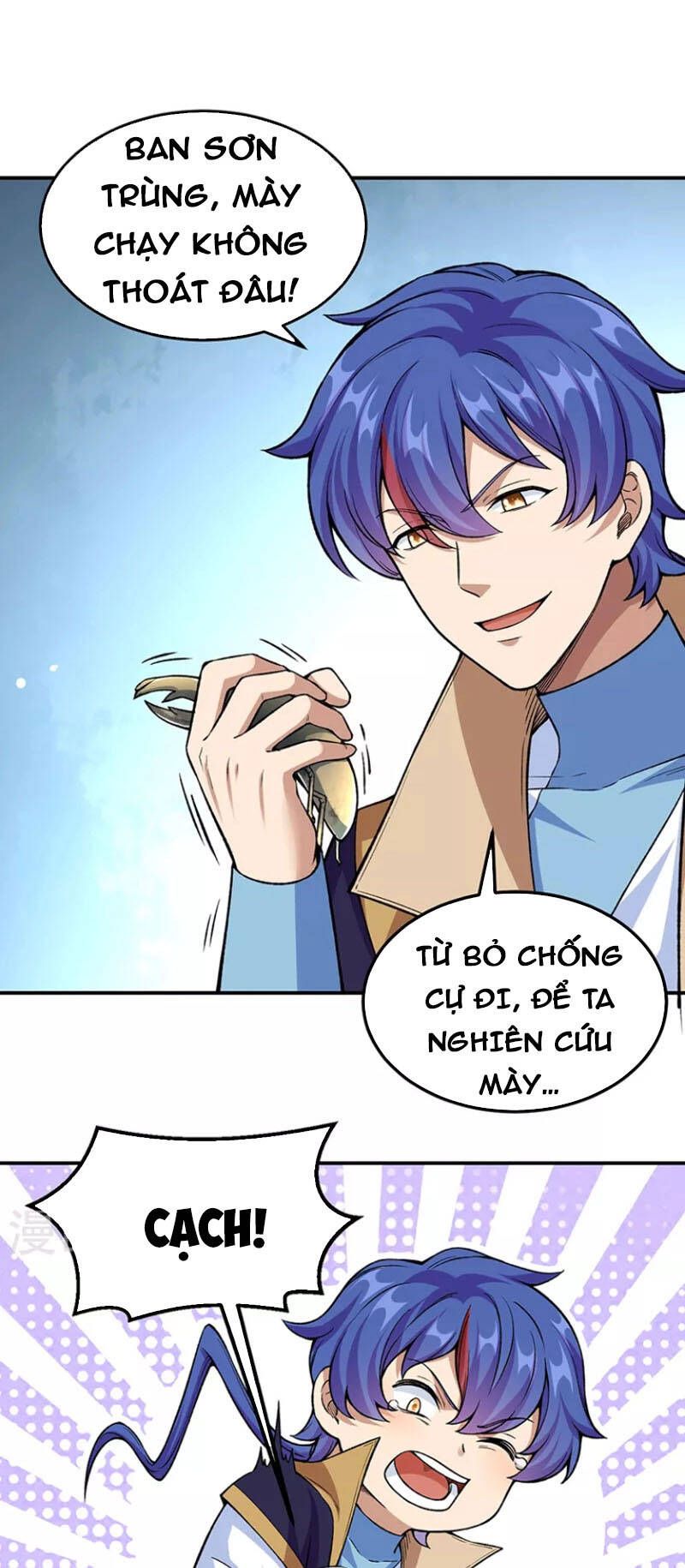 đọc truyện Võ Đạo Độc Tôn Chương 383 ảnh 3 tại Thiên Thai Truyện