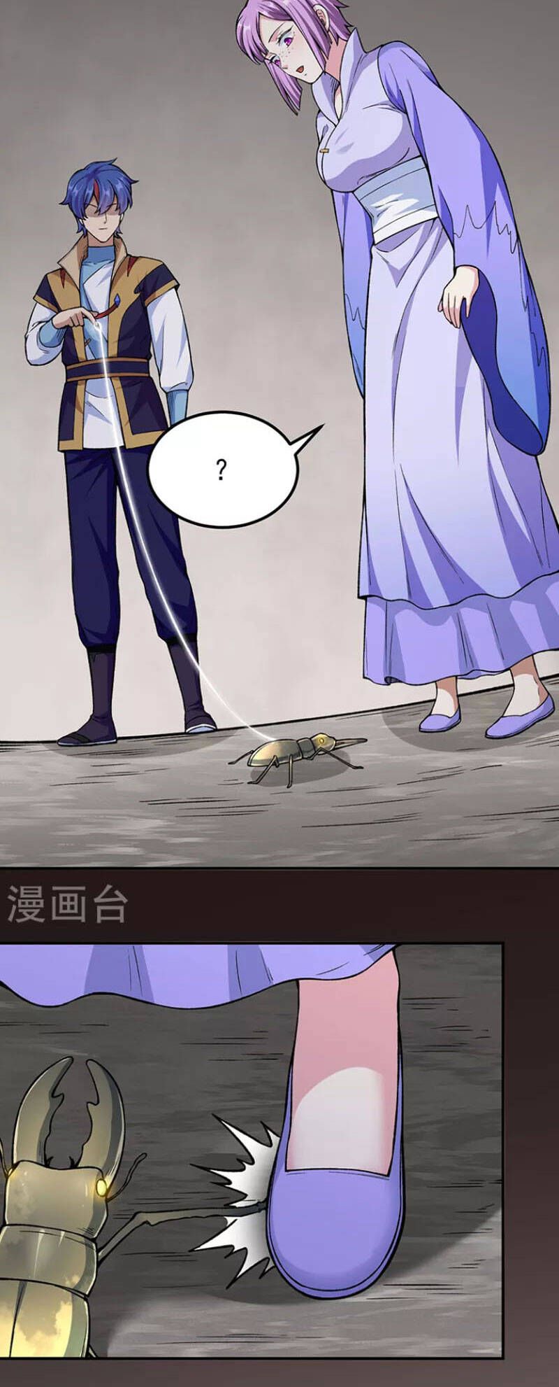 đọc truyện Võ Đạo Độc Tôn Chương 383 ảnh 13 tại Thiên Thai Truyện