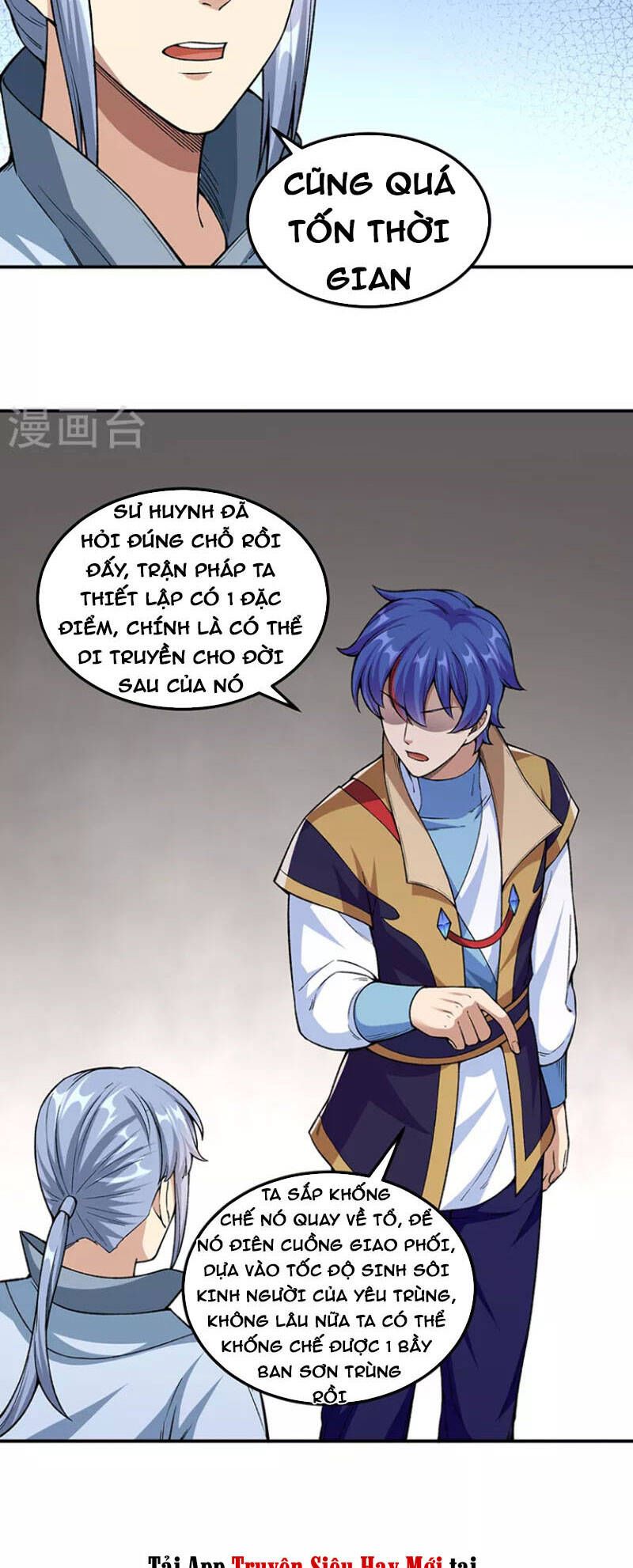 đọc truyện Võ Đạo Độc Tôn Chương 383 ảnh 17 tại Thiên Thai Truyện