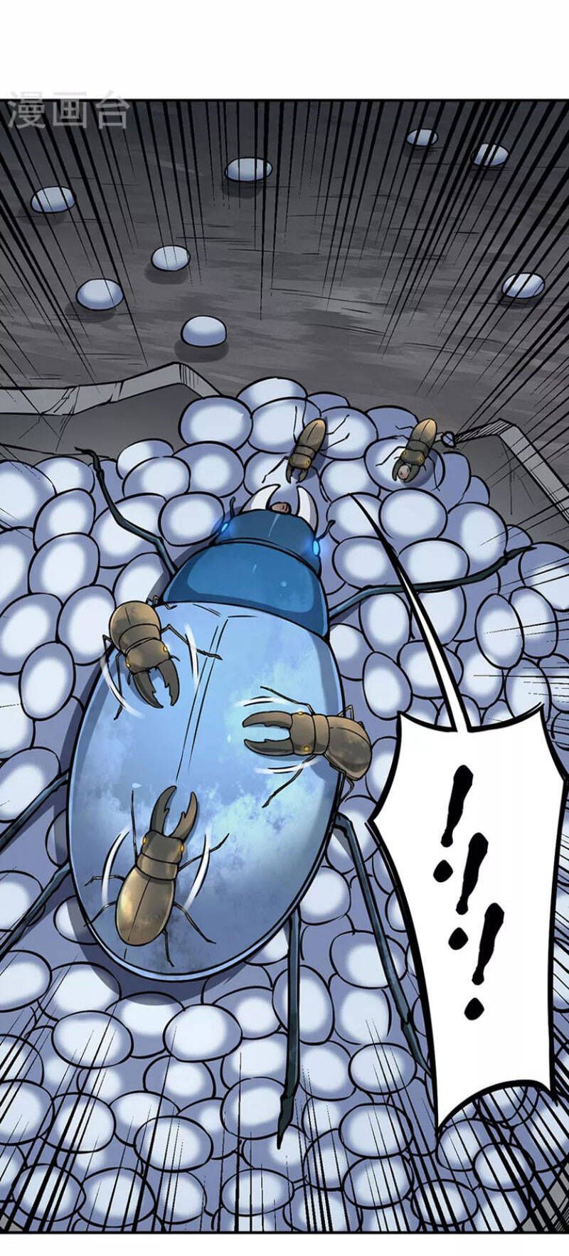 đọc truyện Võ Đạo Độc Tôn Chương 383 ảnh 31 tại Thiên Thai Truyện