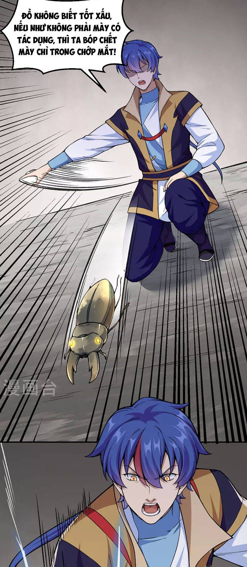 đọc truyện Võ Đạo Độc Tôn Chương 383 ảnh 5 tại Thiên Thai Truyện