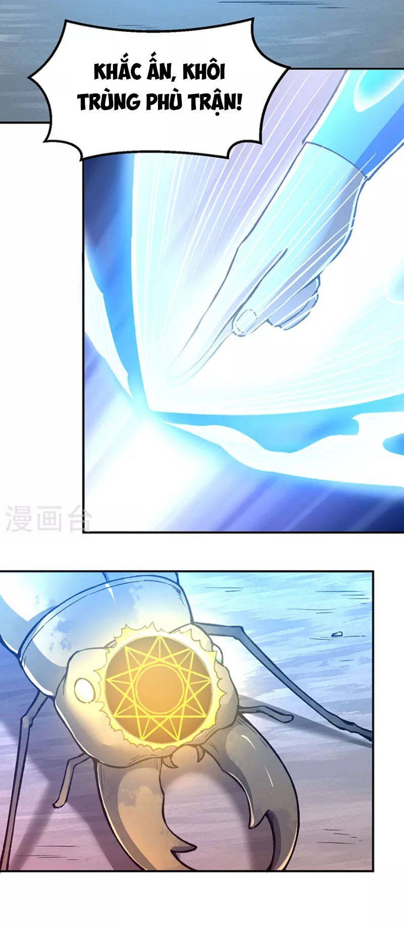 đọc truyện Võ Đạo Độc Tôn Chương 383 ảnh 10 tại Thiên Thai Truyện