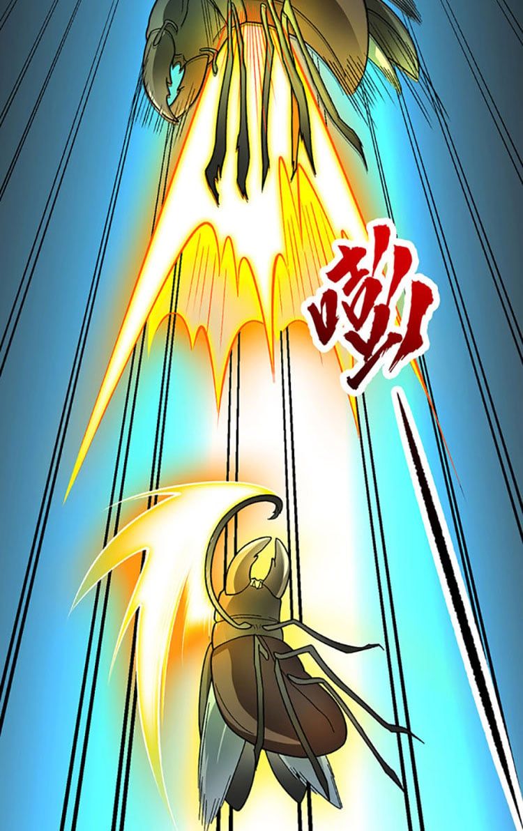 đọc truyện Võ Đạo Độc Tôn Chương 384 ảnh 14 tại Thiên Thai Truyện